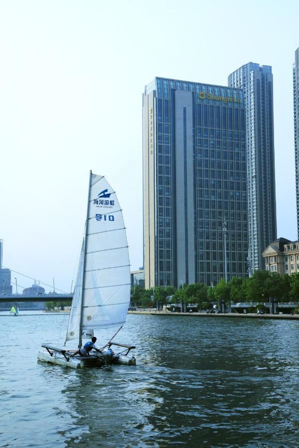 Shangri-La Tianjin Bagian luar foto
