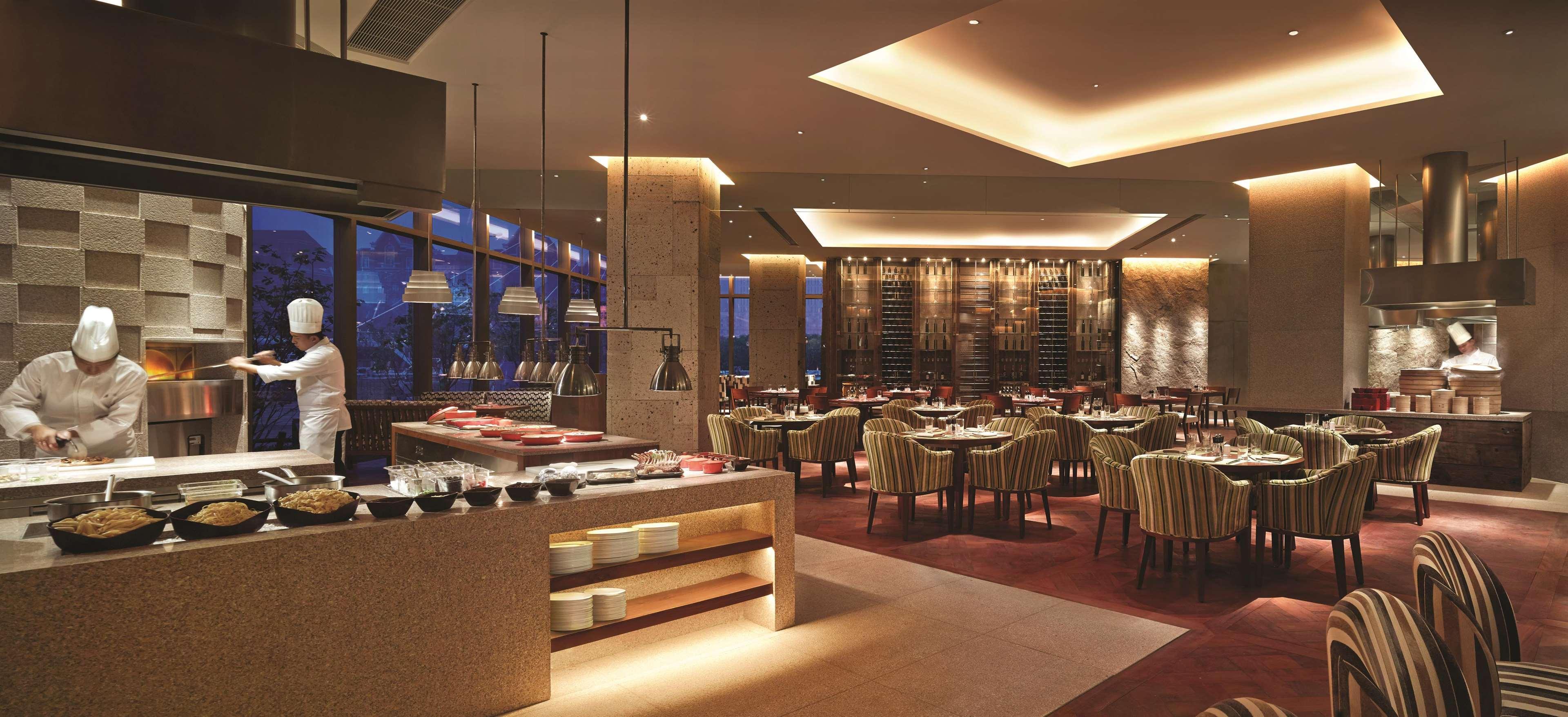 Shangri-La Tianjin Bagian luar foto