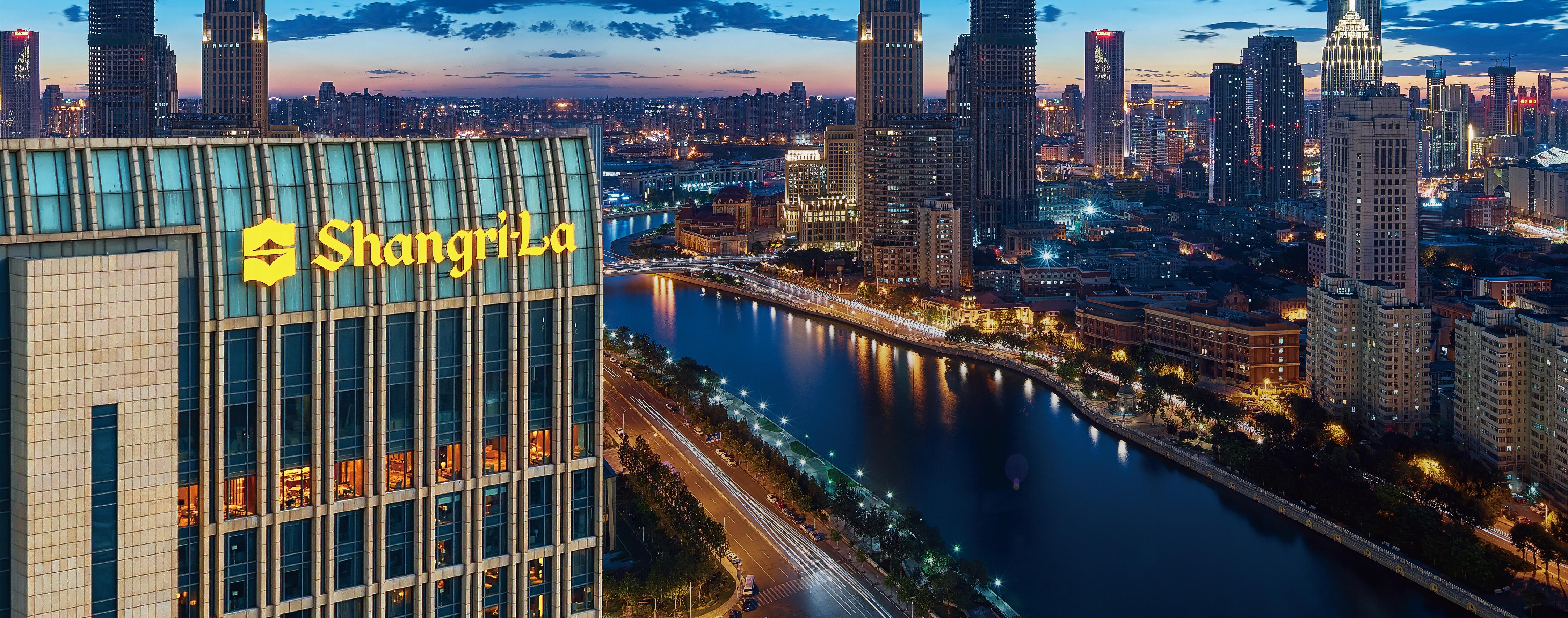 Shangri-La Tianjin Bagian luar foto